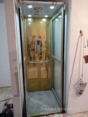 家用液压式电梯 辽宁楼房自建房室内外乘客电梯 玻璃井道观光电梯 亚林