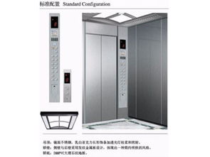 金旭电梯公司供应优质的传菜电梯 银川传菜梯代理